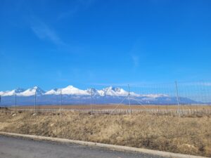 Landschaft Slowakai